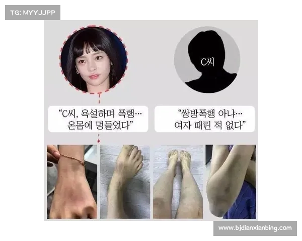 女友确认与罗德里戈分手 前男友晒视频配歌词称是我抛弃你 女友确认与罗德里戈分手 前男友晒视频配歌词称是我抛弃你