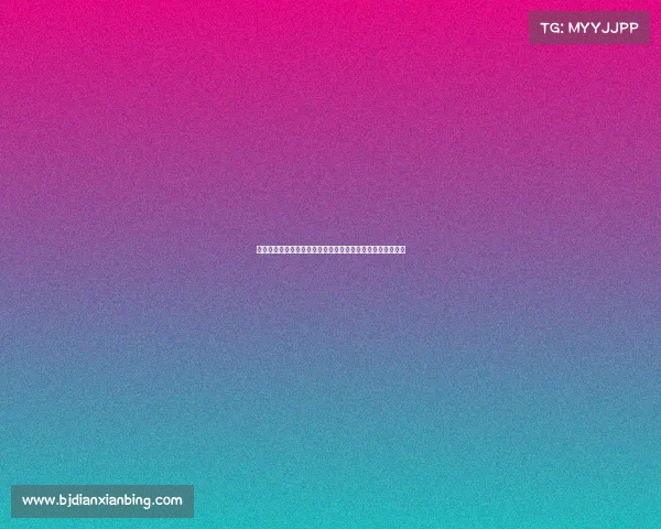 迈阿密国际新球场建设方案获批标志着美国大联盟发展新篇章 迈阿密国际新球场建设方案获批标志着美国大联盟发展新篇章