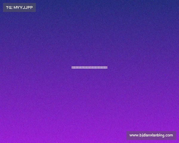 德国德甲球星崛起之路：从青训到世界舞台的完美蜕变