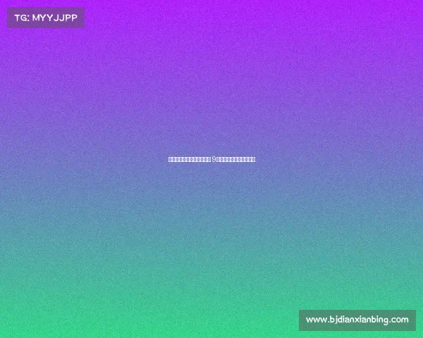 江苏篮协宣布复刻苏超赛事 9月开打严禁现役球员参赛