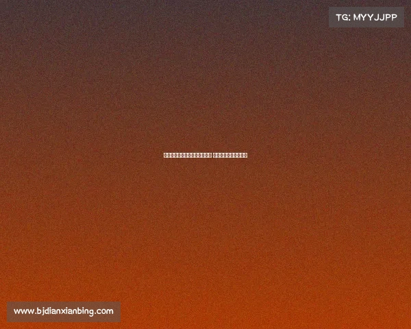 热那亚球衣模特拍摄后未获球衣 仅收到两瓶酒作为报酬