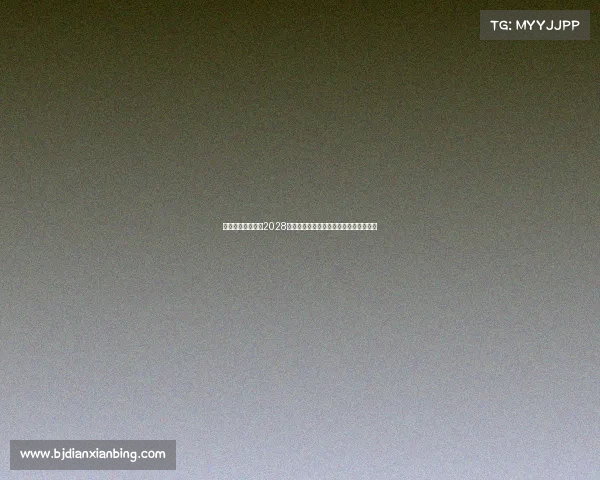 电子竞技有望成为2028年奥运会表演项目推动全球电竞产业发展