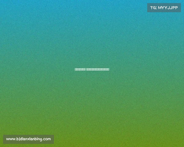 焦泊乔康复归国 经纪团队澄清转会传闻并作出回应