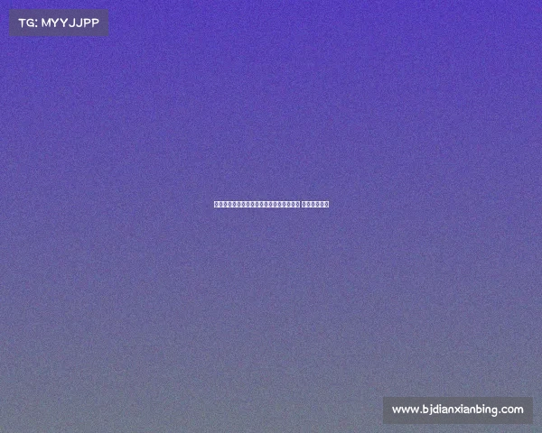 穆尼奥斯:球队在战术和身体层面准备充分 力争全取三分 穆尼奥斯:球队在战术和身体层面准备充分 力争全取三分