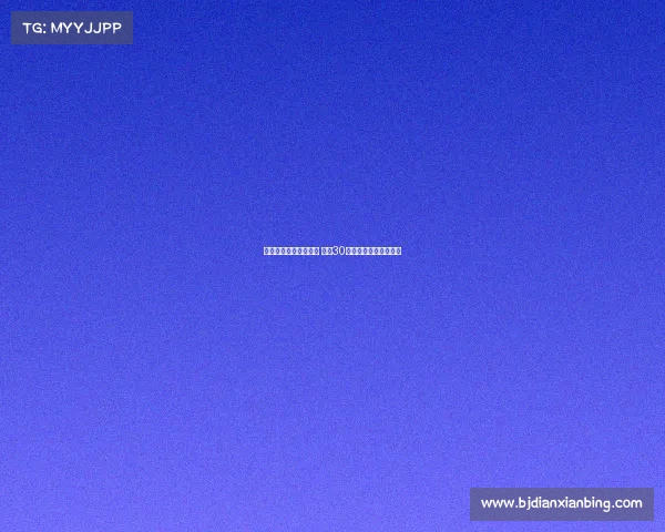 英超开赛前一周伤病潮 超过30名球员因伤缺席新赛季 英超开赛前一周伤病潮 超过30名球员因伤缺席新赛季