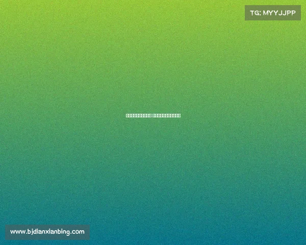 路易斯因腰伤未见好转 未随队前往武汉参加比赛