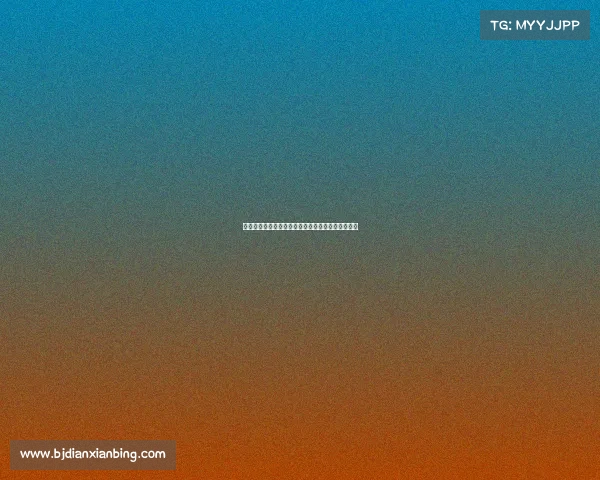 阎相闯今夏退役后前往欧塞尔俱乐部深造开启新篇章