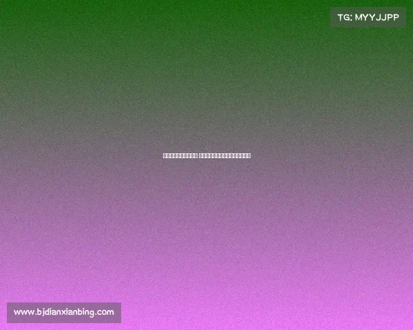 曼城三冠功臣即将离队 老将含泪告别球队失去灵魂的背后