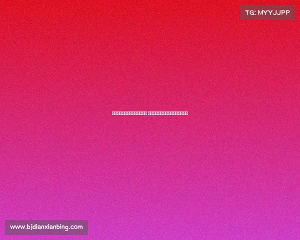 济南公交开设京鲁大战球迷专线 陈永发布详细出行信息助力中超联赛